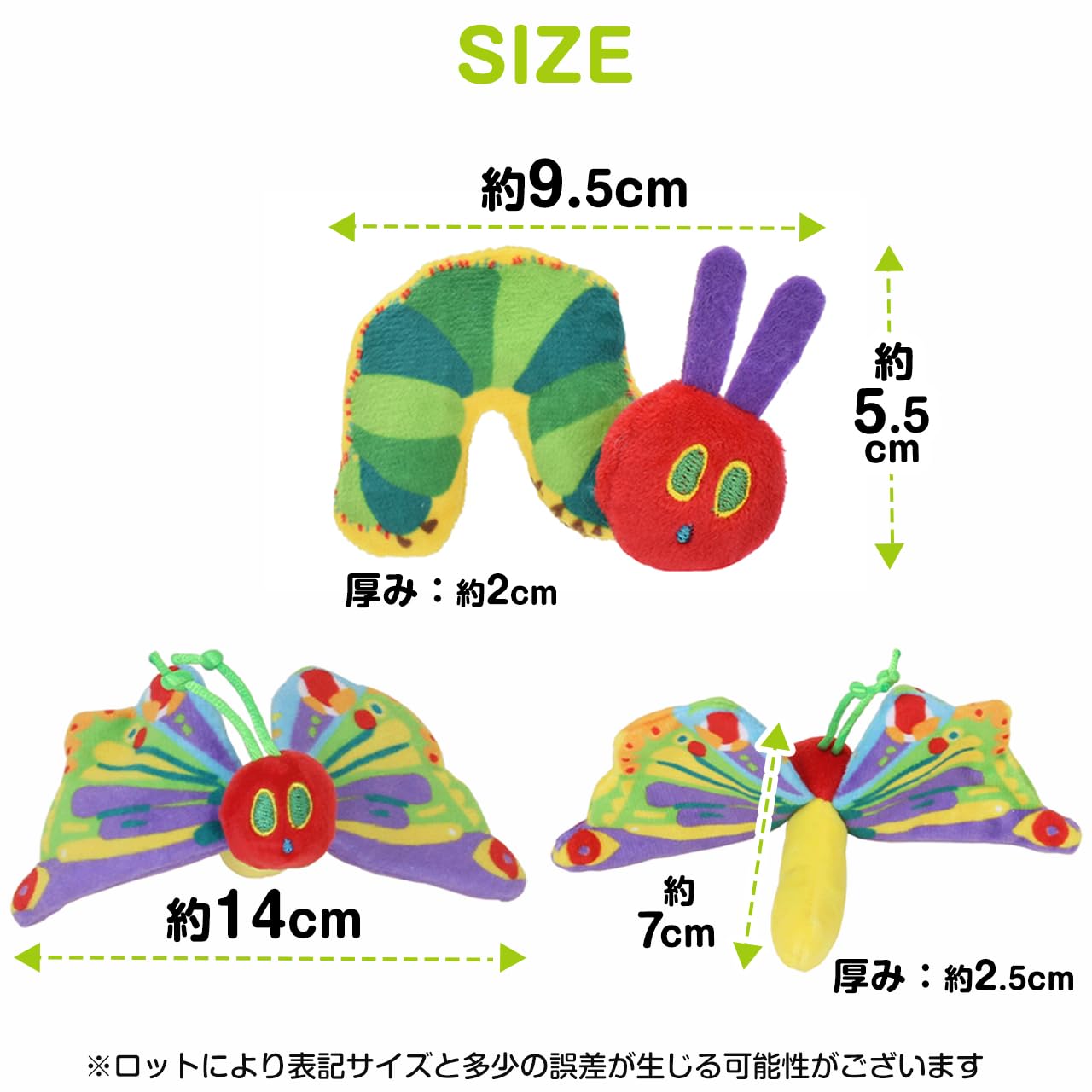 Amazon.co.jp: PETSELECT (ペットセレクト)猫用 おもちゃ はら